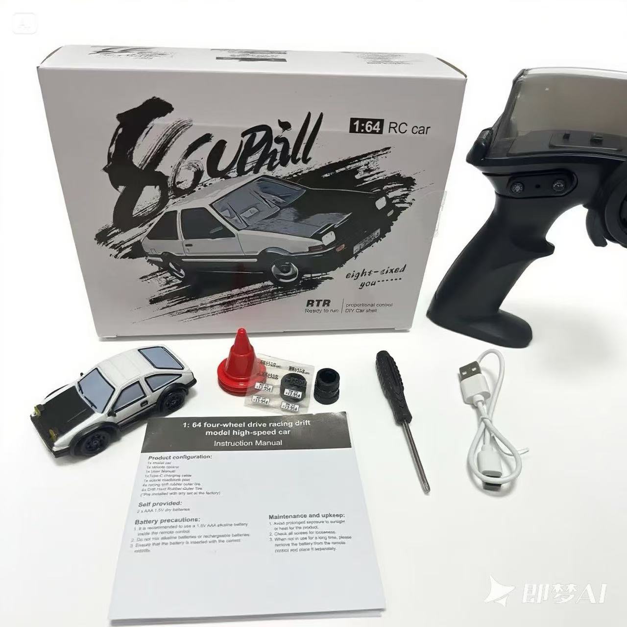 RC Desktop Drift Car AE86 1:64