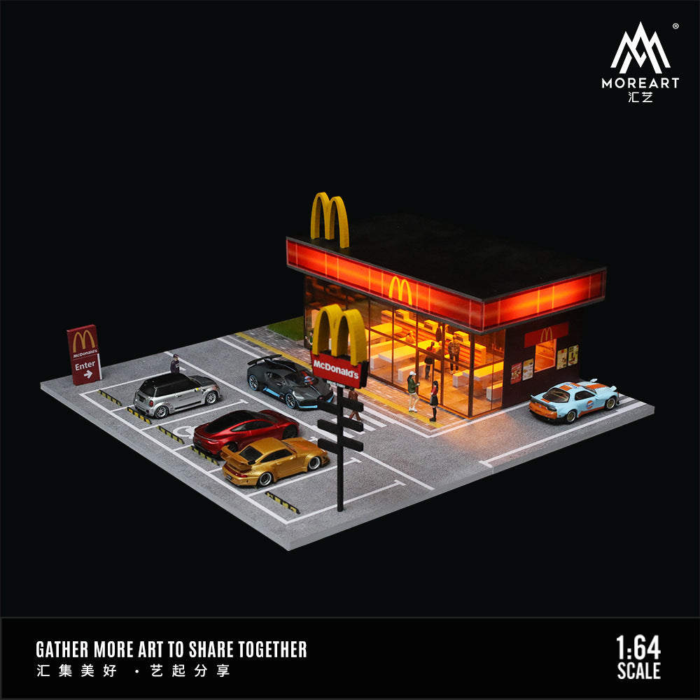 McDonald