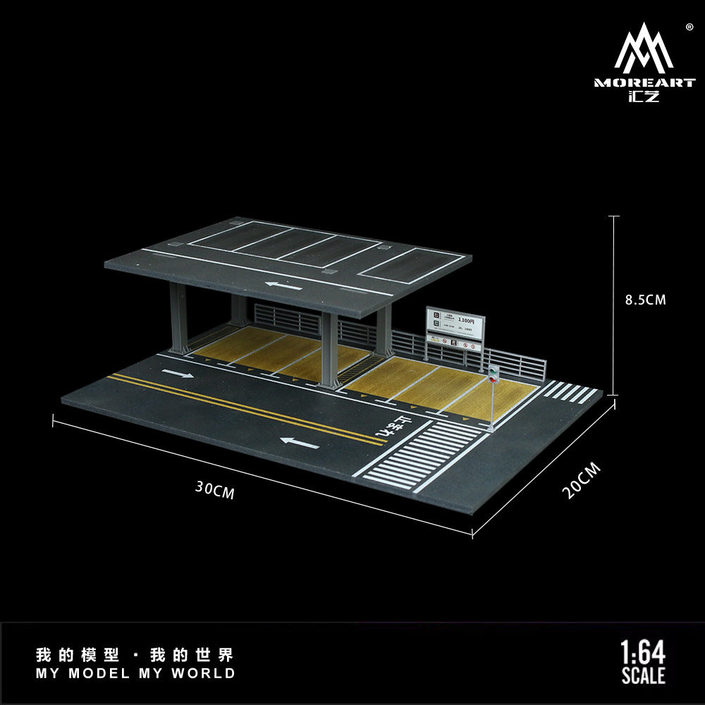 Double-deck Parking Lot