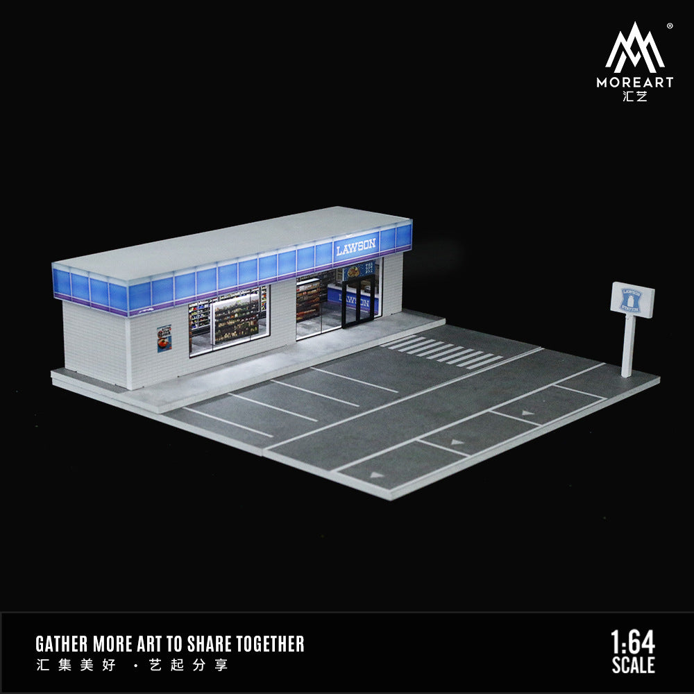 Lawson Convenience Store