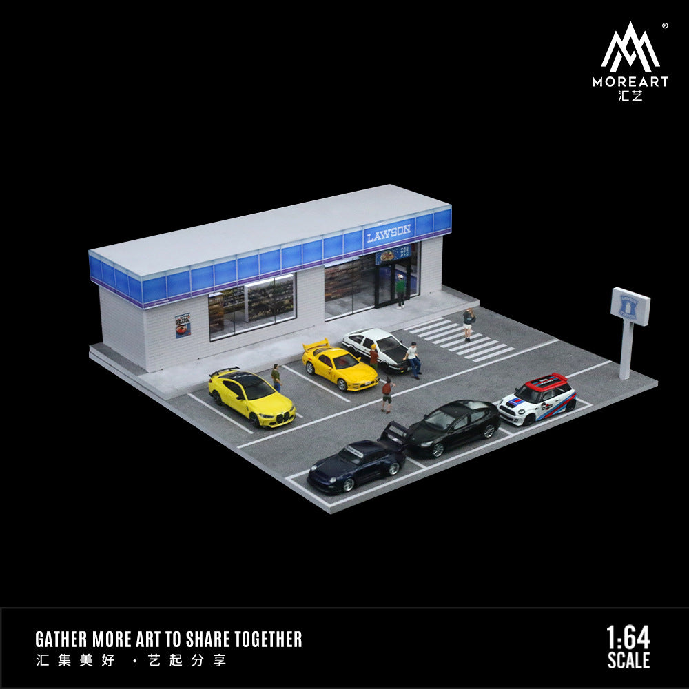 Lawson Convenience Store