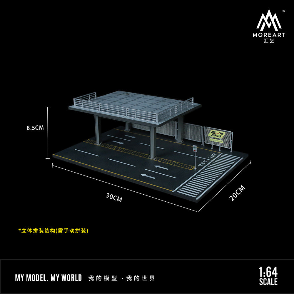 Double-deck Parking Lot